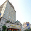Отель Qiaoxiang International Hotel, фото 3