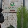 Отель Amoya Inn, фото 17