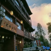 Отель Enshi Chuqige Homestay, фото 1