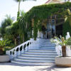 Отель Club La Costa Smeralda, фото 12