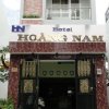 Отель Hoang Nam Hotel Hcm, фото 1