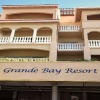 Отель Grande Bay Resort, фото 11