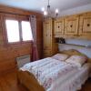 Отель Appartement Villard-sur-Doron, 3 pièces, 7 personnes - FR-1-594-75, фото 3