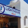 Отель Lighthouse Hotel, фото 14
