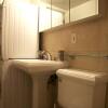 Отель Cozy Studio, фото 8