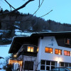 Отель Garni Wildbach, фото 1