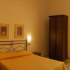 Отель Ruggiero VII, фото 10