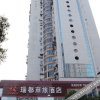Отель Radow Business Hotel (Wenzhou Wenfu), фото 3