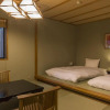 Отель Tousin-an Komeya, фото 5