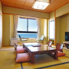 Отель Oarai Hotel Annex Gyoraian, фото 2