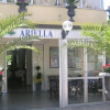 Отель Ariella, фото 38