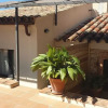 Отель Mas Ferran Adults Only, фото 46