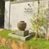 Отель Villa Pinthaliya, фото 1