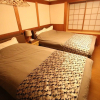 Отель Private Residence Kyoto Kiyomizu, фото 13