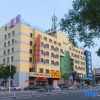 Отель Home Inn (Yingkou Dashiqiao Railway Station), фото 1