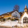 Отель Gasthof Bayerisch Häusl, фото 10