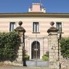 Отель Villa Vincenza Country House, фото 32