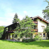 Отель Holiday Flat in Schonau am Konigssee, фото 10