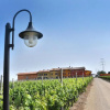 Отель Agriturismo dei Grippi, фото 15