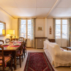 Отель La Maison Rose 1er Étage, фото 11