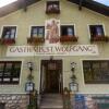 Отель Gasthof Pension St. Wolfgang в Санкт-Якоб-им-Вальде