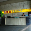Отель Yaji Fashion Hotel (Liuzhou Sunshine 100 City Plaza), фото 6