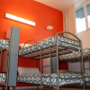 Отель Mundaka Hostel & Sport Cafe, фото 6