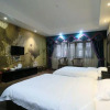 Отель Jiuqi Chen'ai Luoding Boutique Holiday Homestay, фото 15