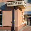 Отель Apartament Classic в Кельце