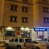 Отель Saad Palace Residential Units - Al Rabwa 2, фото 1