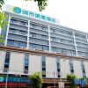 Отель City Comfort Inn Huizhou Shuikou Huxi Avenue, фото 41