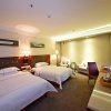 Отель Yannian Business Hotel Changsha, фото 4