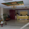 Отель Star Holiday Hotel (Zhongwu Road), фото 9
