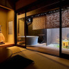 Отель Kyoto Machiya Fukune, фото 26