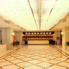 Отель Minsheng Gaoxin International Hotel, фото 1