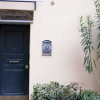Отель Sofia alla VII coortein trastevere, фото 18