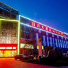 Отель Yiyang Hotel (Yiling Wanda Plaza, Yichang Three Gorges Enterprise Base), фото 4