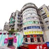 Отель 100 Inn Wenzhou Renmin Road, фото 3