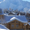 Отель Chalet Odalys Alpina, фото 17