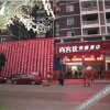 Отель Thank You Inn Enshi Xianfeng, фото 3