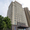 Отель Yunsong International Hotel, фото 14