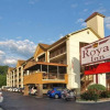 Отель Royal Inn, фото 9