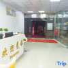 Отель fuqing junehall hotel, фото 9