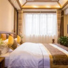 Отель Tian Xin Ge Boutique Inn Qingsu Branch, фото 2