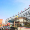 Отель Zheshang Business Hotel (Tanghe Youlan Avenue), фото 13