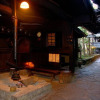 Отель Kurokawa Onsen Yama no Yado Shinmeikan, фото 2