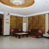 Отель GreenTree Inn Haikou Longhua Jinpa Express Hotel, фото 5