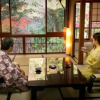 Отель Chousenkaku Kameya, фото 28