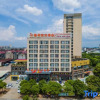 Отель Greentree Eastern Hotel, фото 15