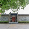 Отель Ao Hua International Hotel, фото 3